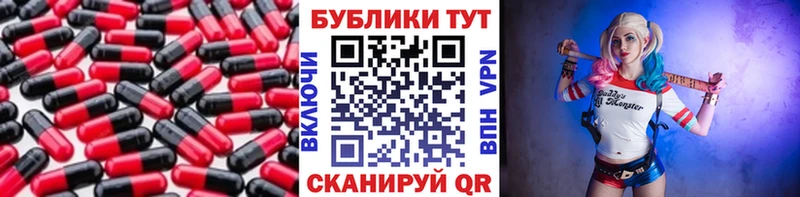 Экстази таблы  где продают наркотики  Болотное 
