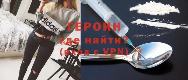 СК Михайлов