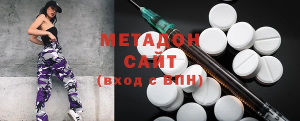 меф VHQ Михайловск