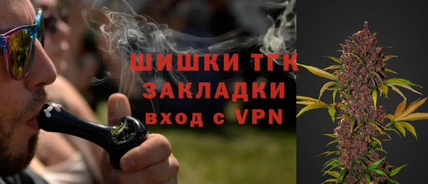 каннабис Бежецк