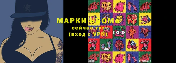 ECSTASY Балахна