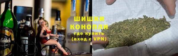 героин Михайловка