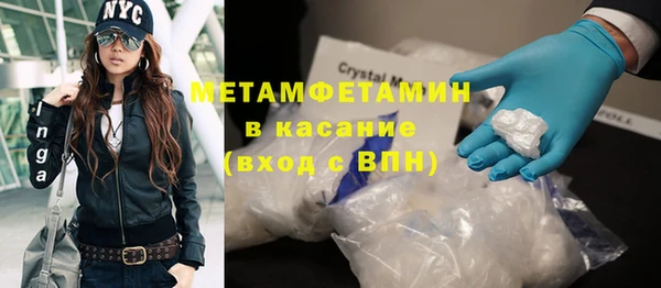 героин Михайловка