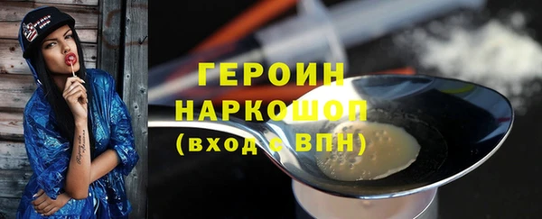 СК Михайлов
