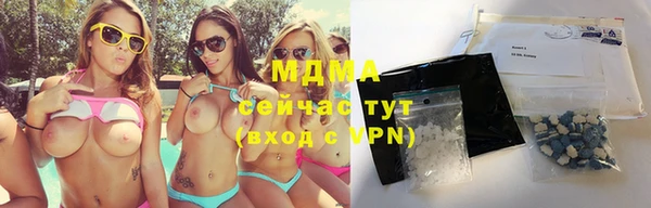 СК Михайлов