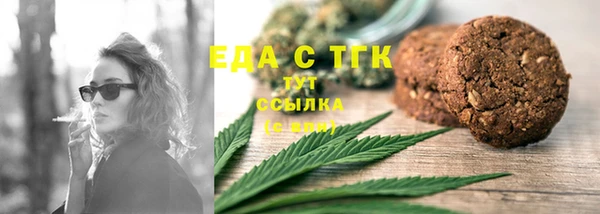 СК Михайлов
