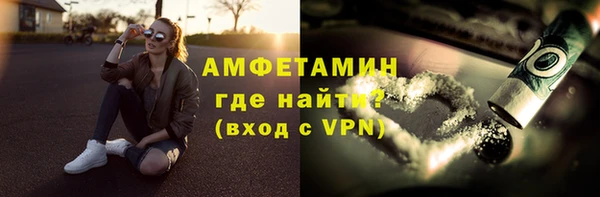 героин Михайловка
