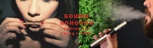 героин Михайловка