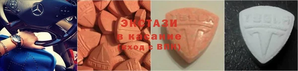 СК Михайлов