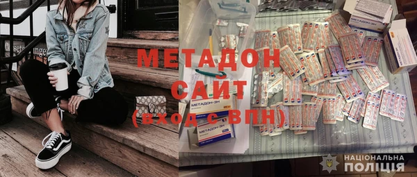 СК Михайлов