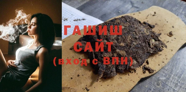 СК Михайлов