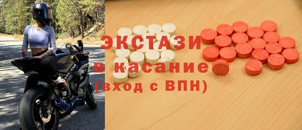 меф VHQ Михайловск