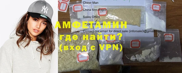 СК Михайлов