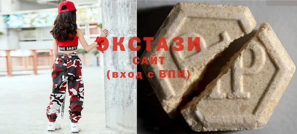 героин Михайловка