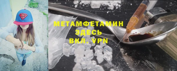 СК Михайлов