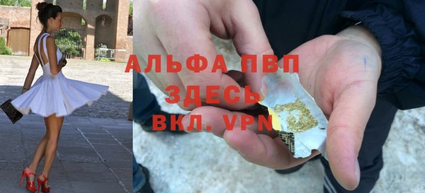 хмурый Баксан
