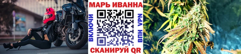 omg зеркало  наркошоп  Болотное  Канабис семена 